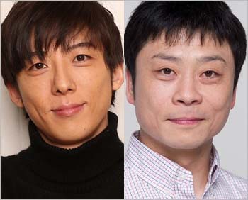 高橋一生と三宅弘城