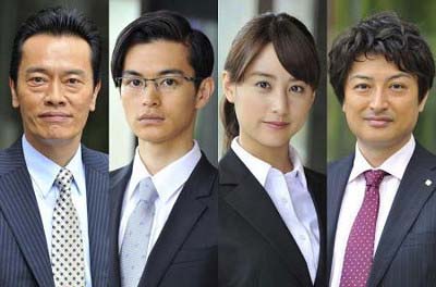 遠藤憲一、瀬戸康史、山本美月、山内圭哉