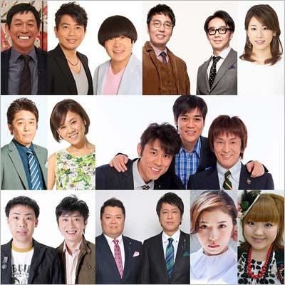 今年の『FNS27時間テレビフェスティバル2016』