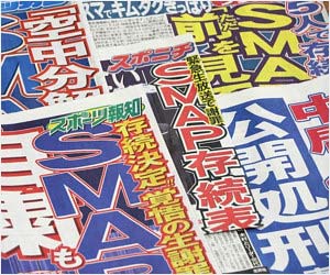SMAPの分裂解散報道など