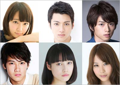 左上から時計回りに吉岡里帆、山田裕貴、白洲迅、西田麻衣、中村ゆりか、葉山奨之