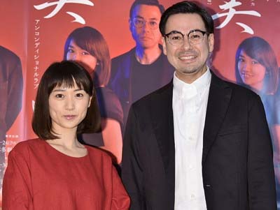 大島優子と鈴木浩介