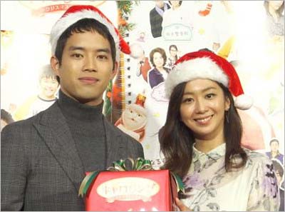 三浦貴大と優香のツーショット写真