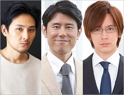 松田龍平、ネプチューン原田泰造、DAIGO