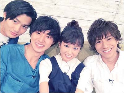 『好きな人がいること』出演者の野村周平、山崎賢人、桐谷美玲、三浦翔平