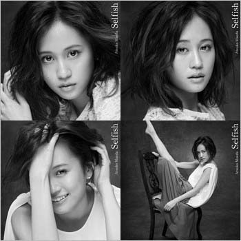 前田敦子1stアルバム『Selfish』