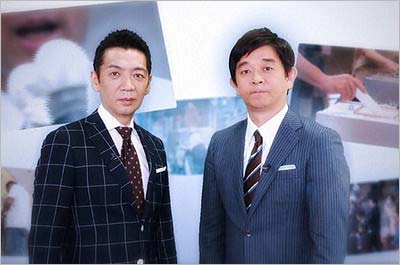 宮根誠司と伊藤利尋アナ