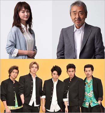 TBSドラマ『仰げば尊し』出演のメンバー