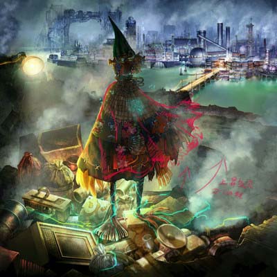 キングコング・西野亮廣が書いた絵2枚目