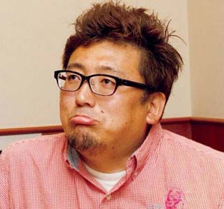 福田雄一