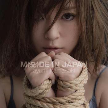 浜崎あゆみのアルバム『M(A)DE IN JAPAN』のジャケット