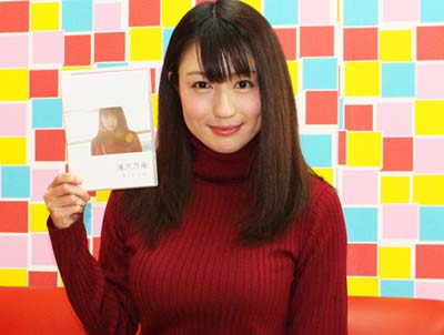 芸能界引退を発表した滝沢乃南