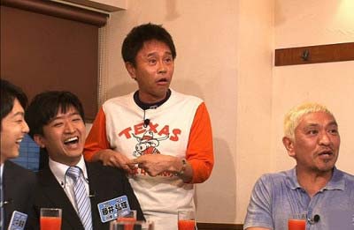 『ダウンタウンなう』に出演した藤井弘輝アナ