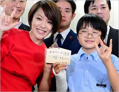 SPEEDの今井絵理子と息子の礼夢(らいむ)