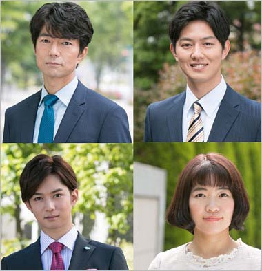 日本テレビドラマ『家売るオンナ』の主要キャスト(左上が仲村トオル、右上が工藤阿須加、左下が千葉雄大、右下がイモトアヤコ)