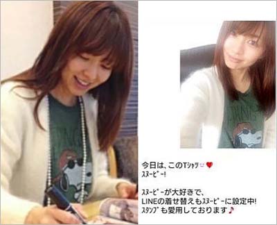 伊藤綾子が着用のスヌーピーのTシャツ