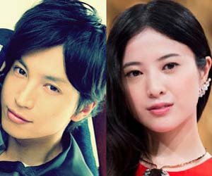 大倉忠義と吉高由里子