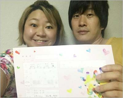 笑撃戦隊の野村辰二とやしろ優が結婚