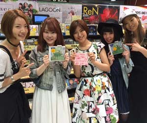 LAGOON（ラグーン）