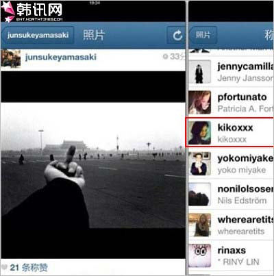 水原希子が「いいね！」していた天安門に中指を立てている写真