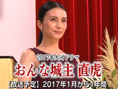 『おんな城主　直虎』の主人公・柴咲コウ