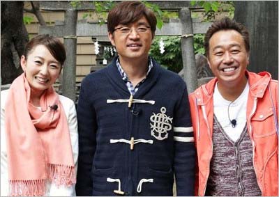 モヤさまの狩野恵里アナウンサー、さまぁ~ず