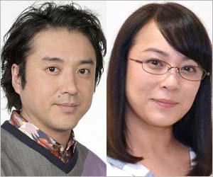 ムロツヨシと佐藤仁美