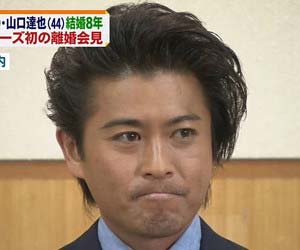 TOKIOの山口達也