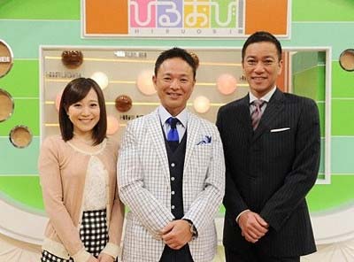 TBS『ひるおび!』