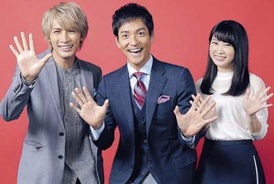 日本テレビドラマ『レンタル救世主』出演のジャニーズWEST・藤井流星、沢村一樹、志田未来