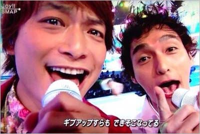 草彅剛と香取慎吾のツーショット