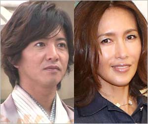 木村拓哉と工藤静香