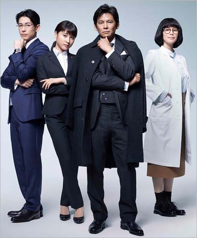 ドラマ『IQ246 華麗なる事件簿』出演のディーン・フジオカさん、土屋太鳳さん、織田裕二さん、中谷美紀さん