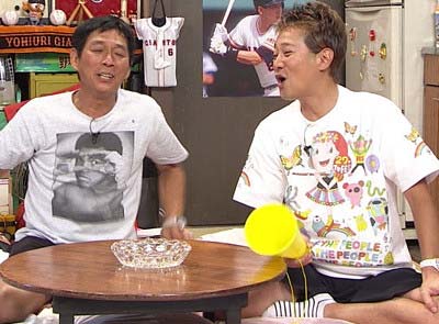 明石家さんまと中居正広