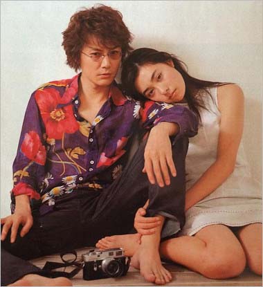 『anan』掲載の福山雅治と吹石一恵のツーショット写真