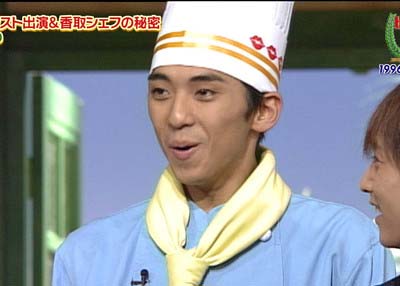 ビストロスマップに出演する森且行