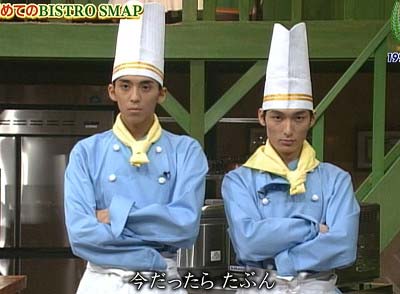 森且行が出演の第1回目のビストロスマップ