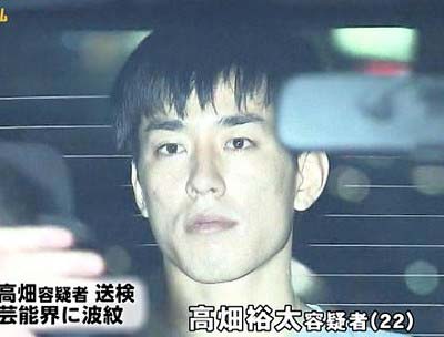 送致される高畑裕太容疑者