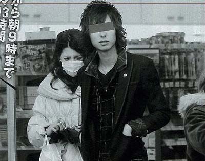 『フライデー』撮影のホストと坂口杏里のツーショット写真