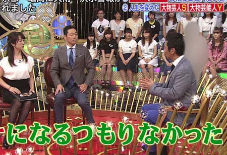 日本テレビ『1周回って知らない話』での高畑裕太容疑者がグレーのボカシ処理をされていた場面