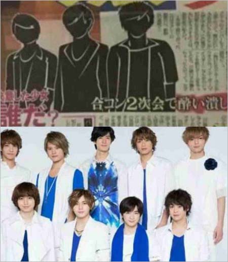 東スポに掲載の超人気アイドルグループの妊娠スキャンダルのシルエット