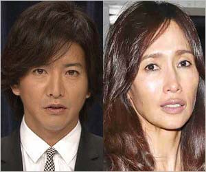 木村拓哉と工藤静香