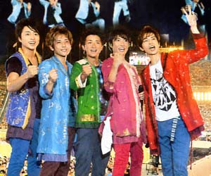 嵐