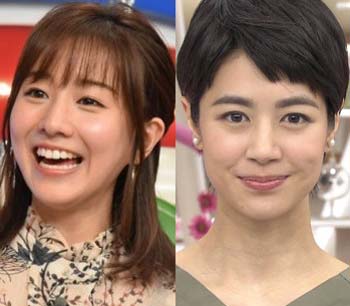 田中みな実と夏目三久