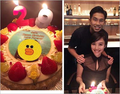 井岡一翔と婚約者の谷村奈南の誕生日祝い