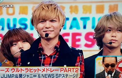 『MUSIC STATION ウルトラFES 2016』出演のHey! Say! JUMP・薮宏太