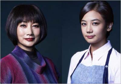 『家政夫のミタゾノ』出演の余貴美子と清水富美加