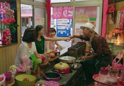 『せいせいするほど、愛してる』第9話のワンシーン