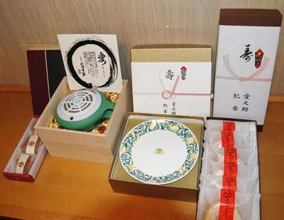片岡愛之助と藤原紀香の披露宴の引き出物5品
