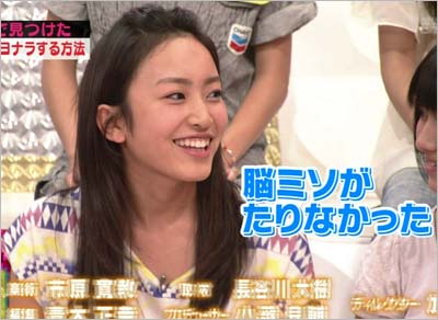 『Rの法則』(NHK Eテレ)にレギュラー出演しているほのかりん